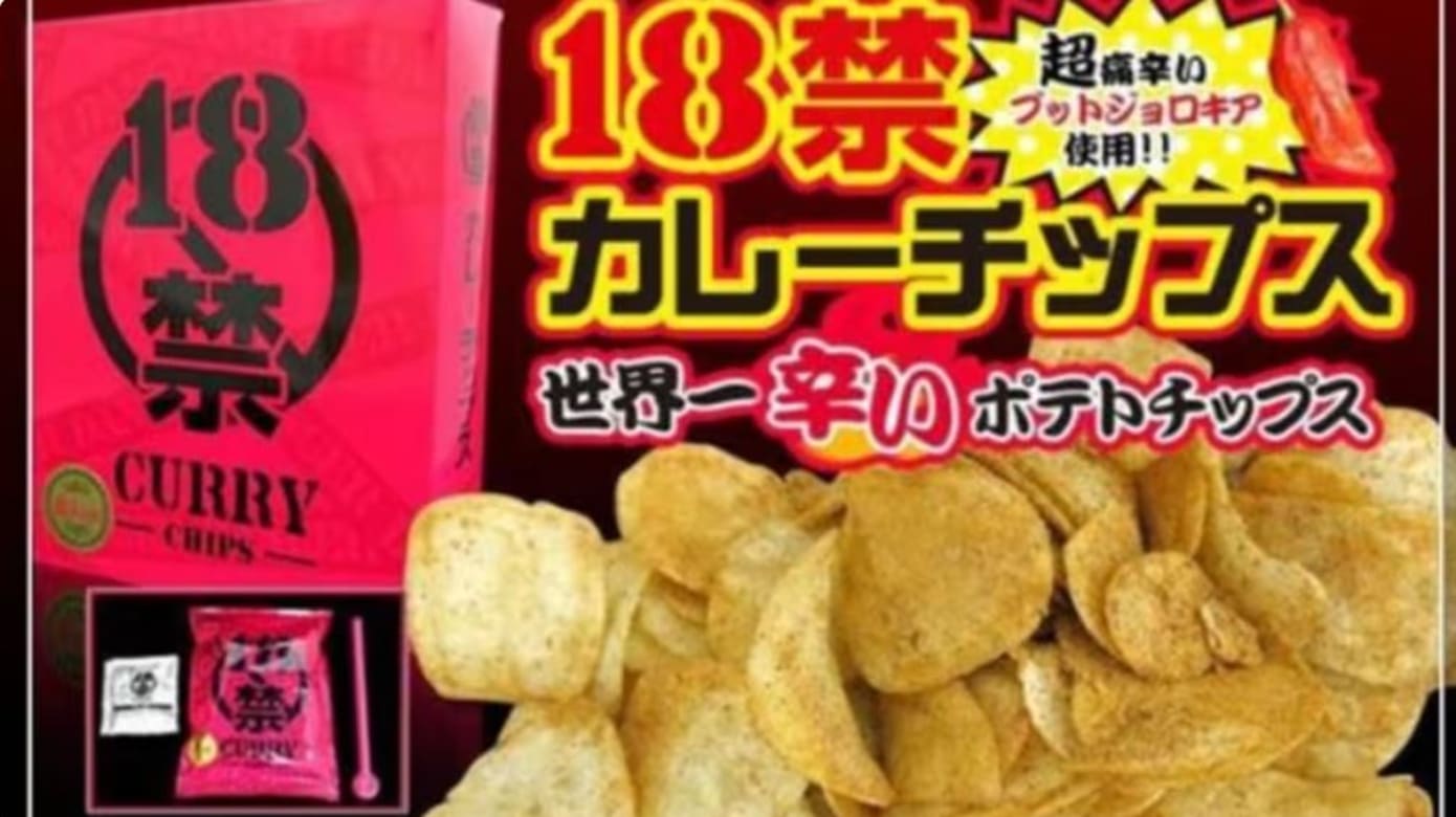 薯片“超辣”！14名日本高校生食用后送院