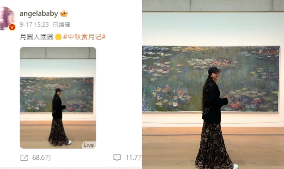 黄晓明公布新恋情！ Angelababy近况却孤单「一人看画展」背影惹人怜