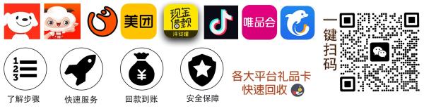 抖音月付的余额可以通过多种合法途径进行提现，具体方式如下：