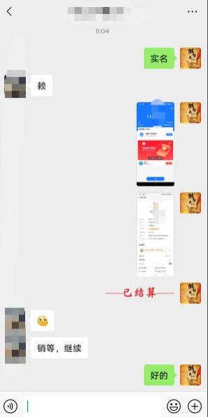 如何将花呗的额度提现出来详细为你讲解花呗提现正规流程