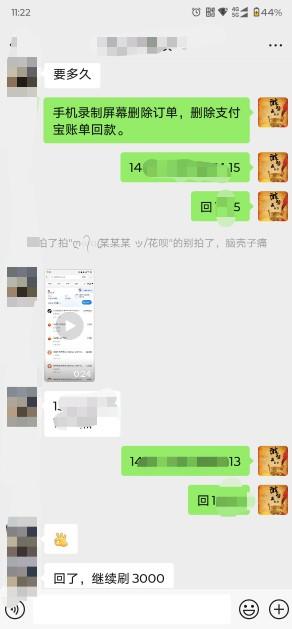 如何将花呗的额度提现出来详细为你讲解花呗提现正规流程