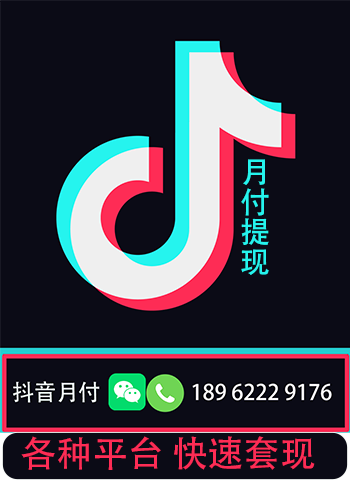 DM_20260501203141_001.png