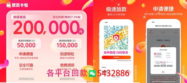 荔枝大图.png 荔枝大图.png