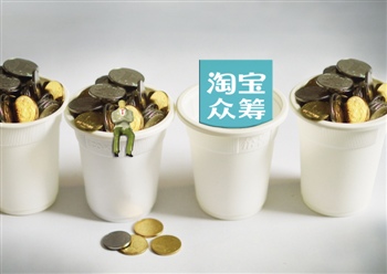 淘股吧是什么?淘股吧对股民投资有何帮助?