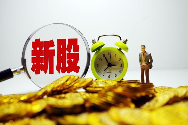 如何看待农业保值机与发债关系？农业保值机与期货有何不同？