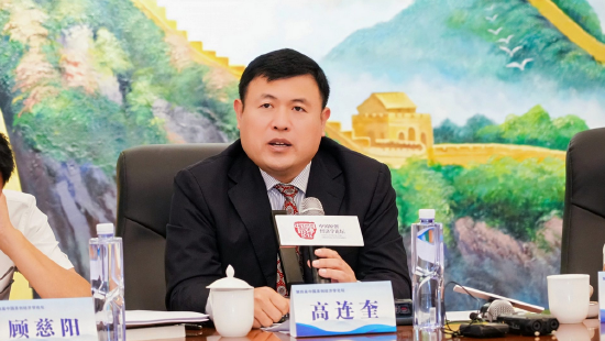 高连奎发布“总供需点曲线移动理论”：以中国原创经济学突破西方框架，重塑经济周期认知