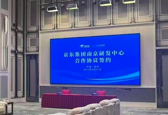 为啥“总”在建邺？