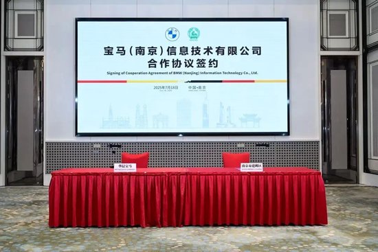 为啥“总”在建邺？