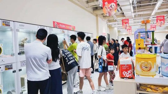 首展首店云集、文旅乐活加持，这个十一，天津远洋乐堤港“妖”你来耍