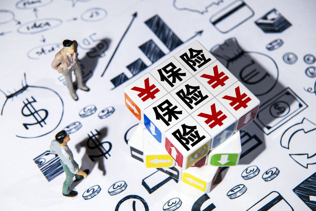 保险理赔需要身份证明吗？