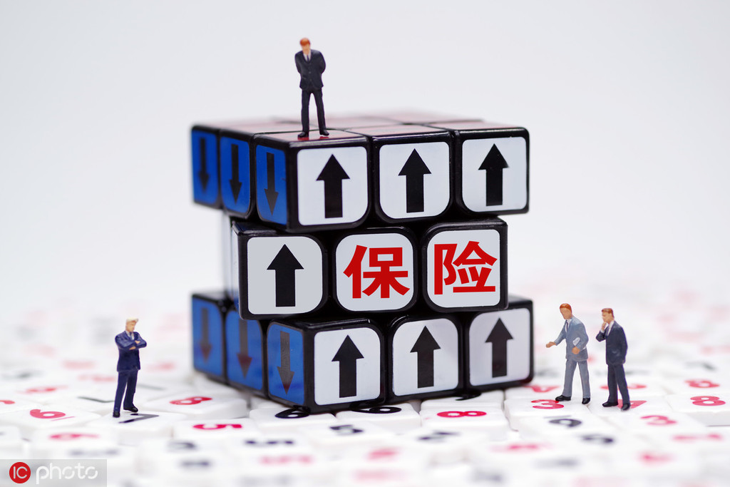 保险如何应对意外风险?