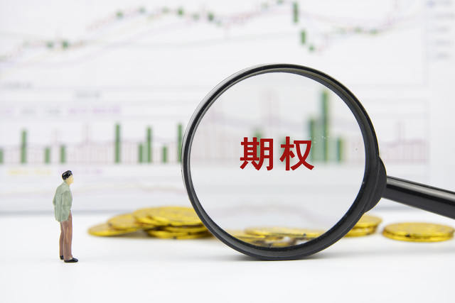 期货交割流程具体包含哪些?