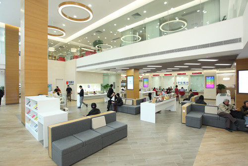 银行理财与养老规划如何结合?