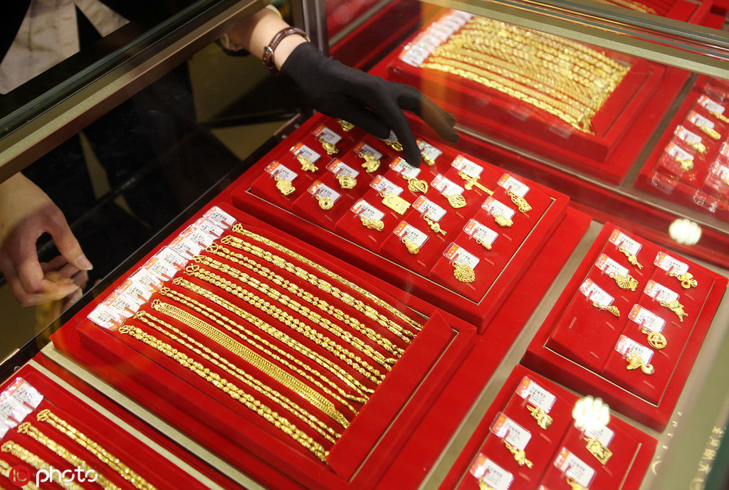 投资黄金首饰是否值得作为理财方式？